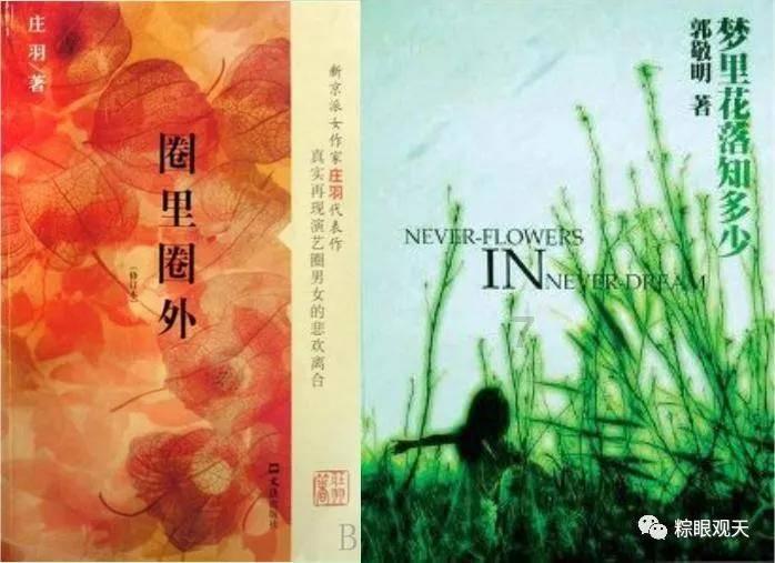 了解脚扭伤了怎么办知识星球,专享独家内容