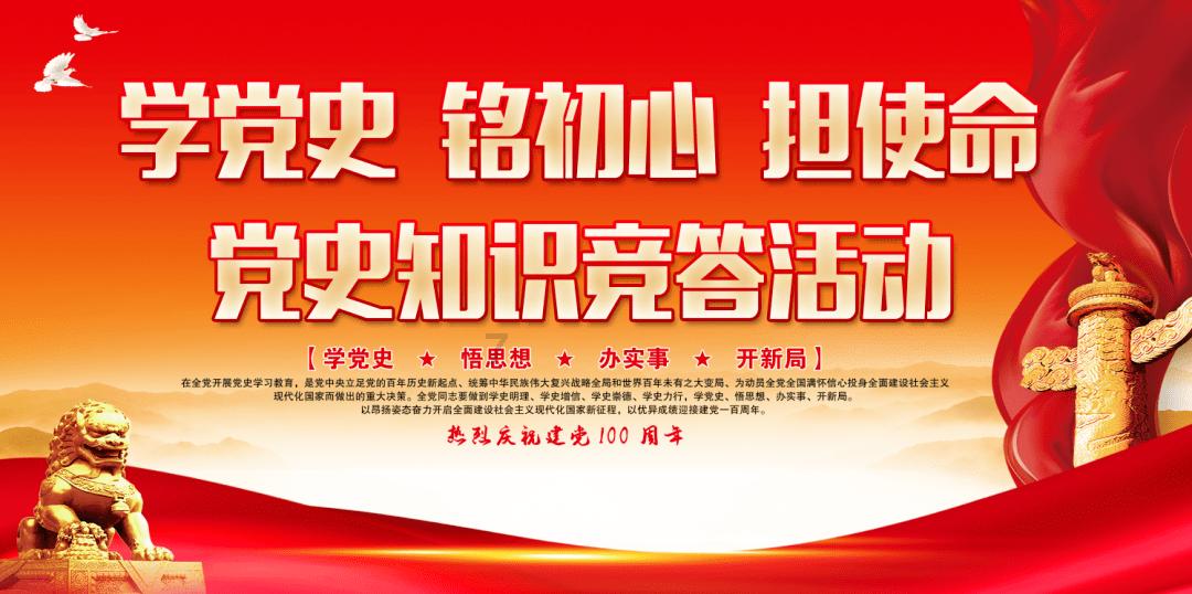“兔子不吃窝边草”什么意思？其实还有下一句，可惜十人九不知